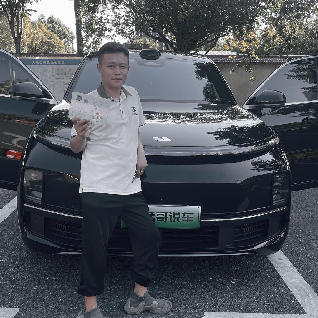 阿进哥说车