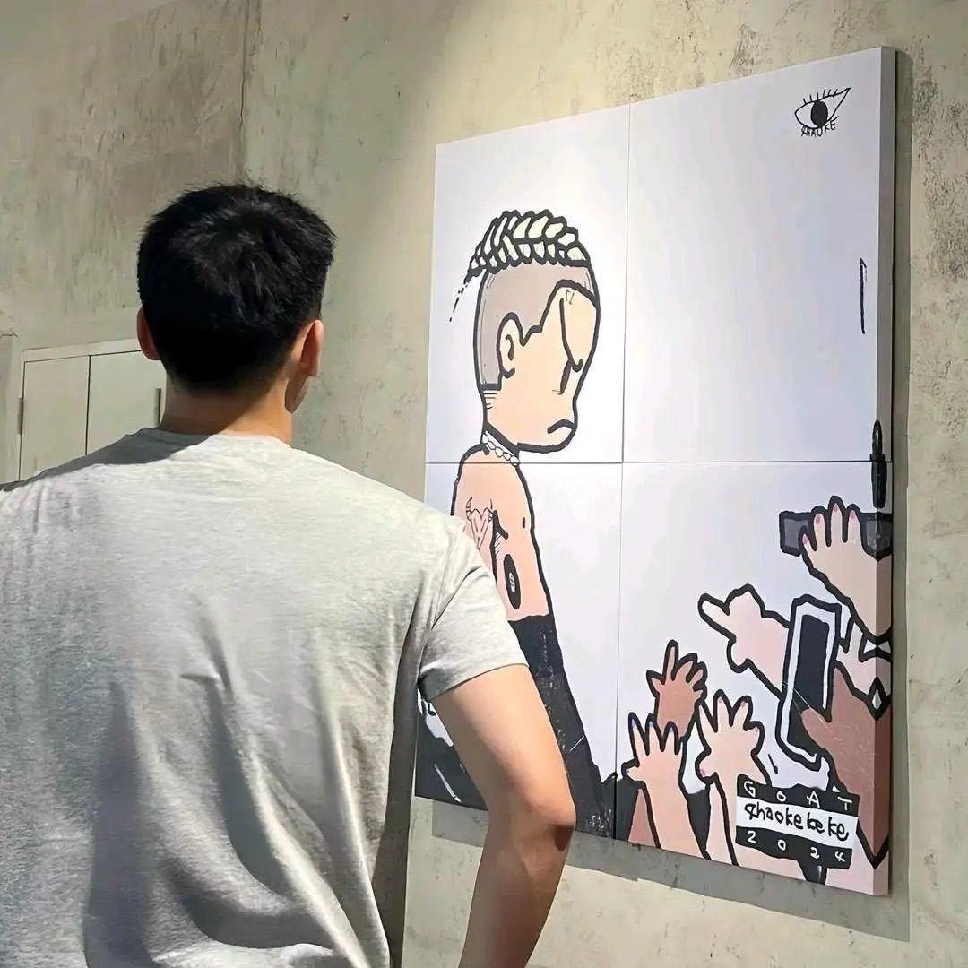 大俊