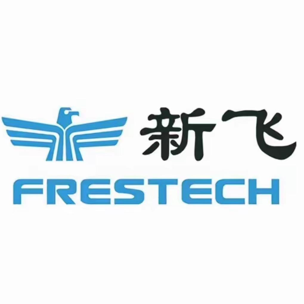 新飞市场部养生壶