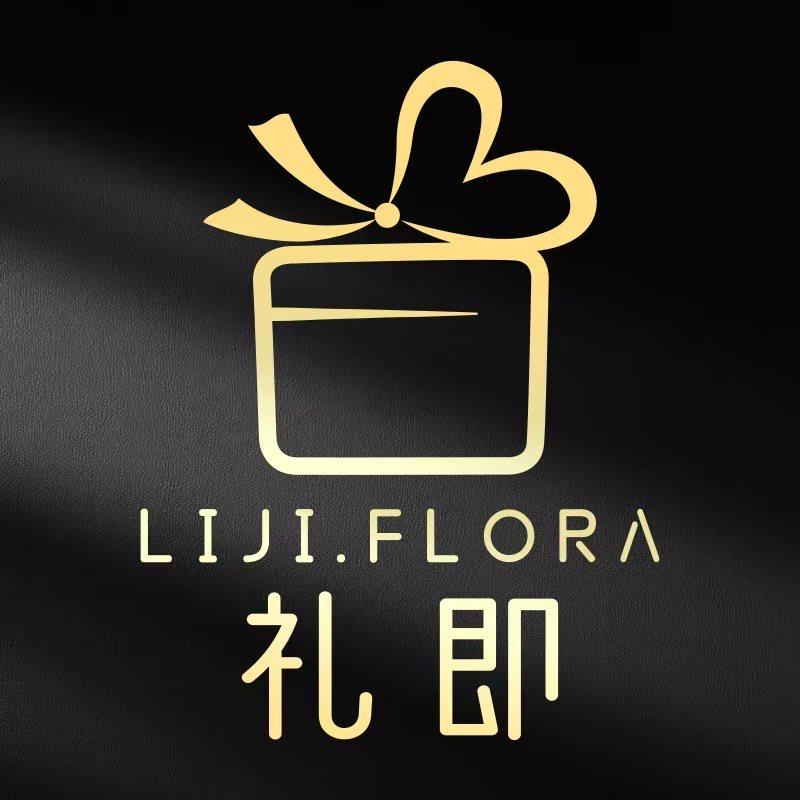 礼即甄选(花店招商加盟)