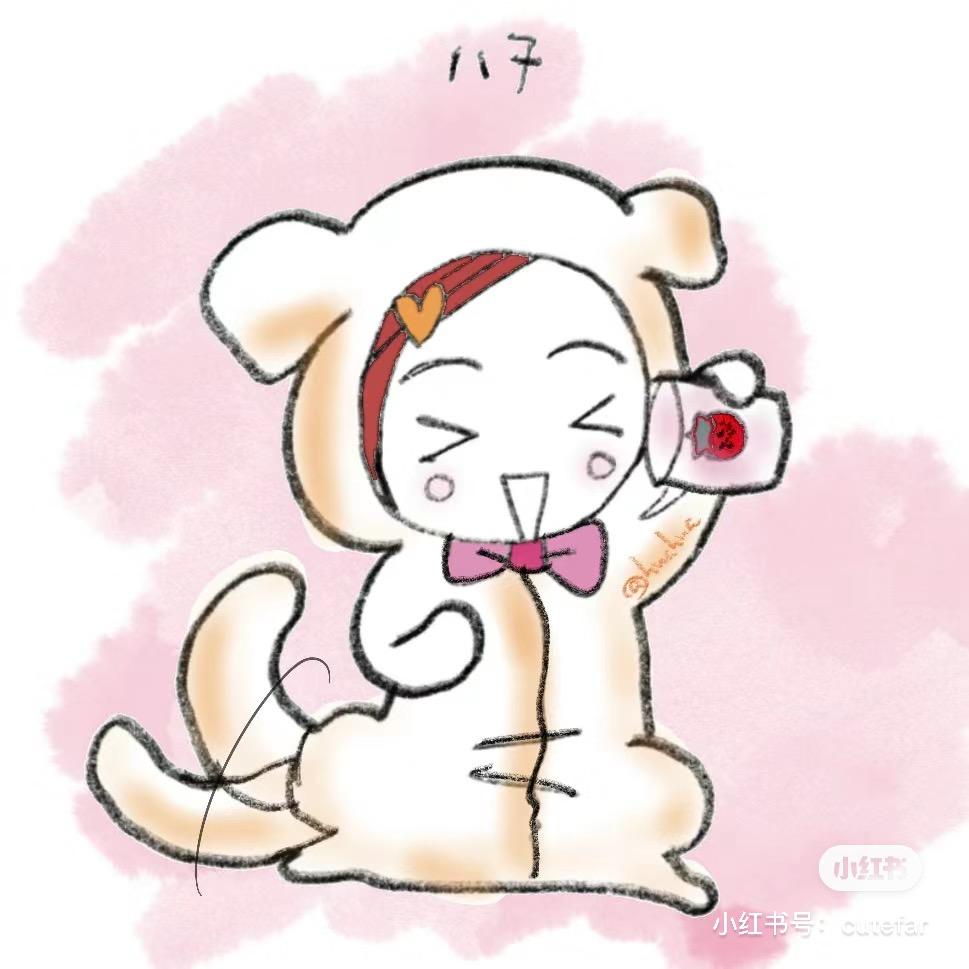 珊璞睡不饱