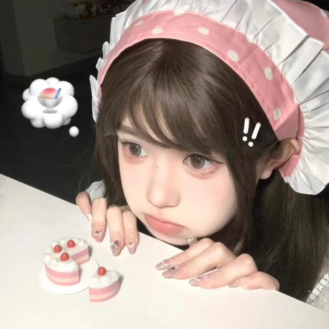 ૮₍ꐦ-᷅⤙-᷄ ₎ა