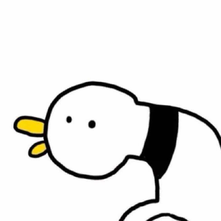 一只呆鹅呀