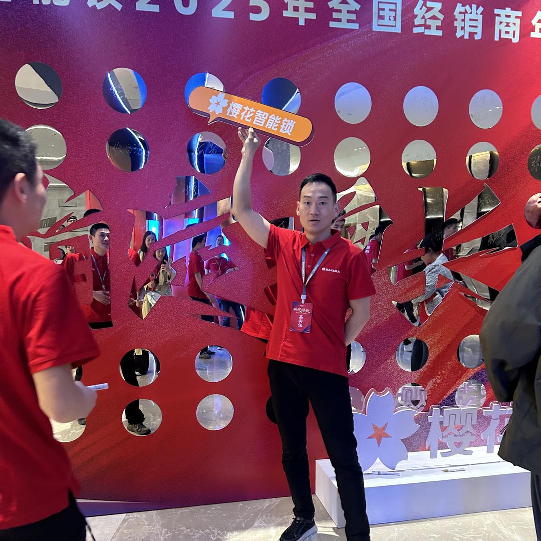 吴锁长