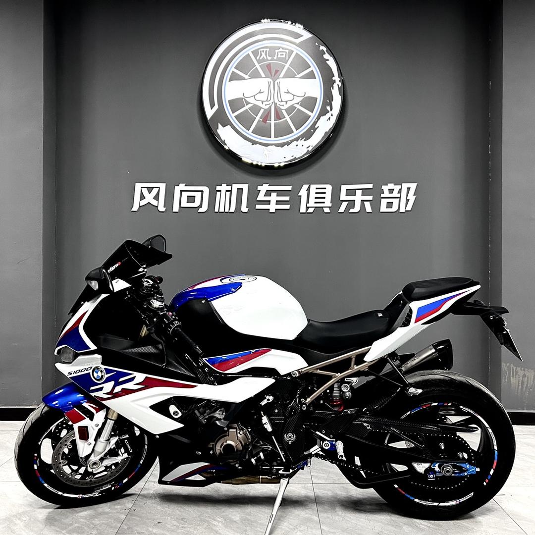 风向MoTo俱乐部