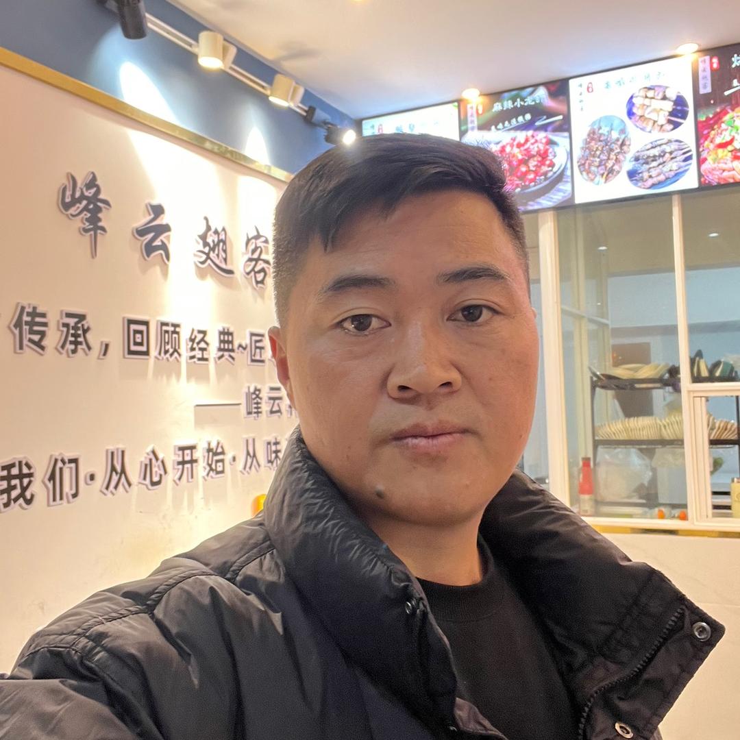 峰云翅客大陆哥