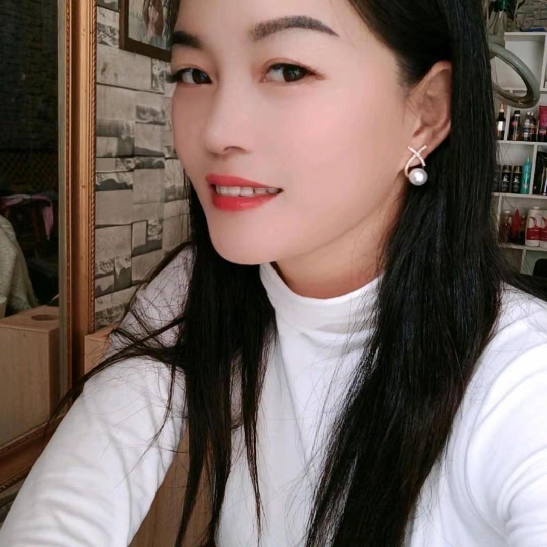 红