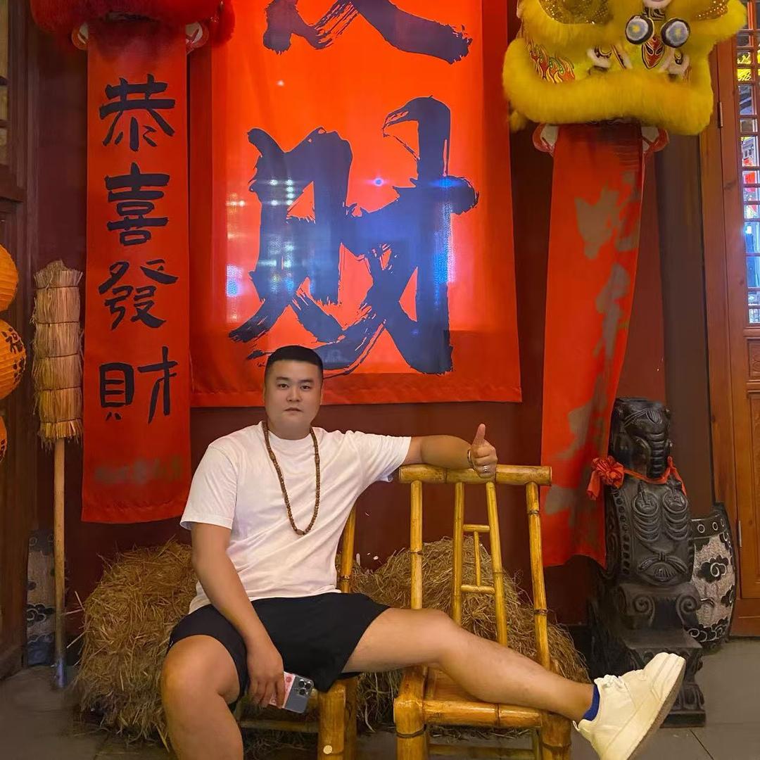 ＇江南`