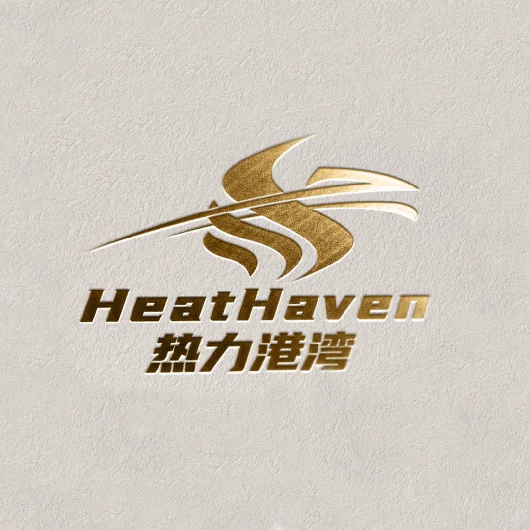 热力港湾厂家店