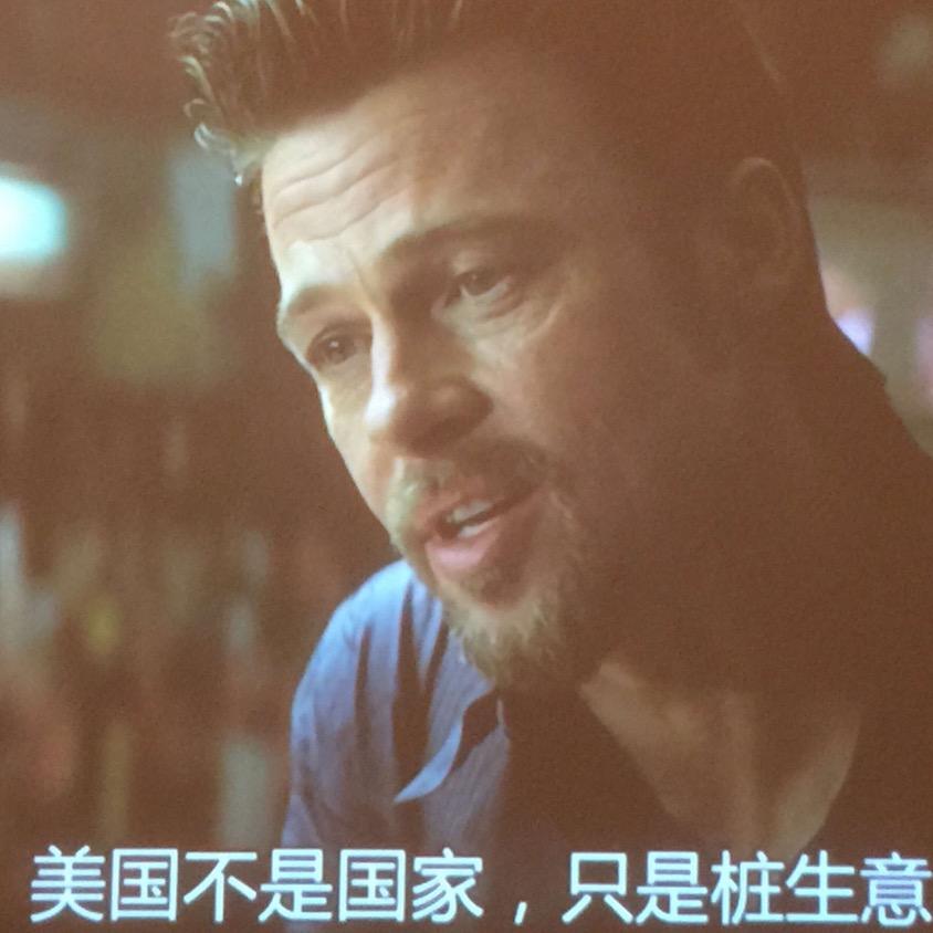 物者尽藏头像