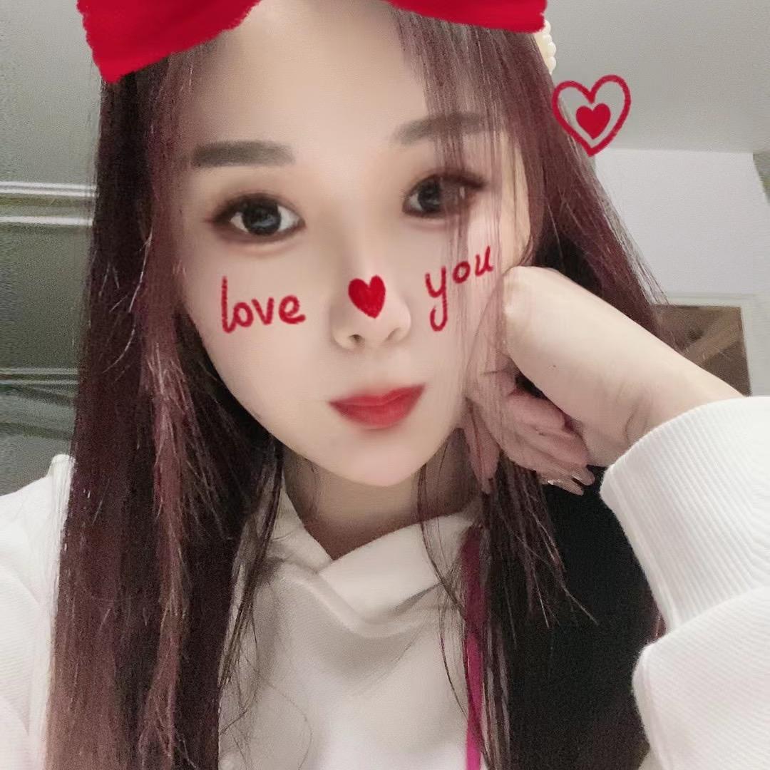 丫头）
