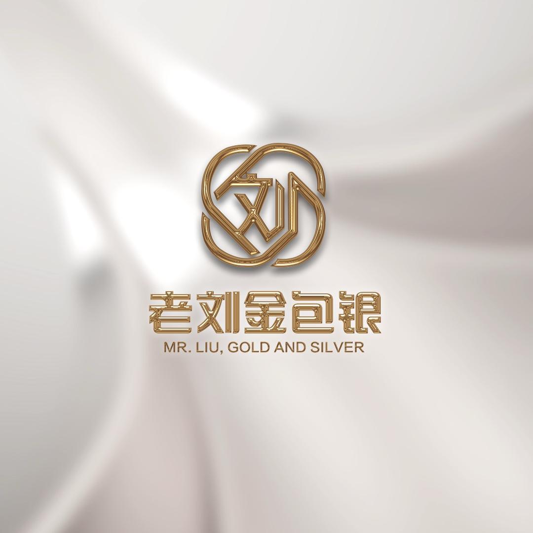 老刘金包银-鄂尔多斯达旗店