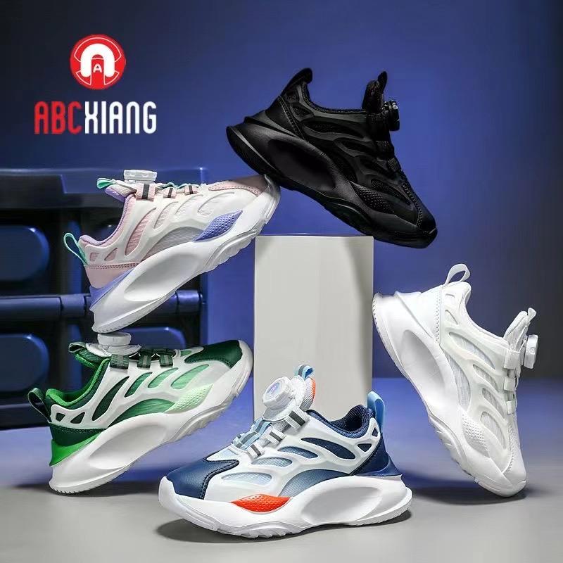 九邮商城童鞋店