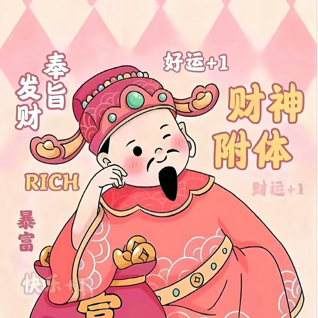 胖胖崽有点胖（分享版）