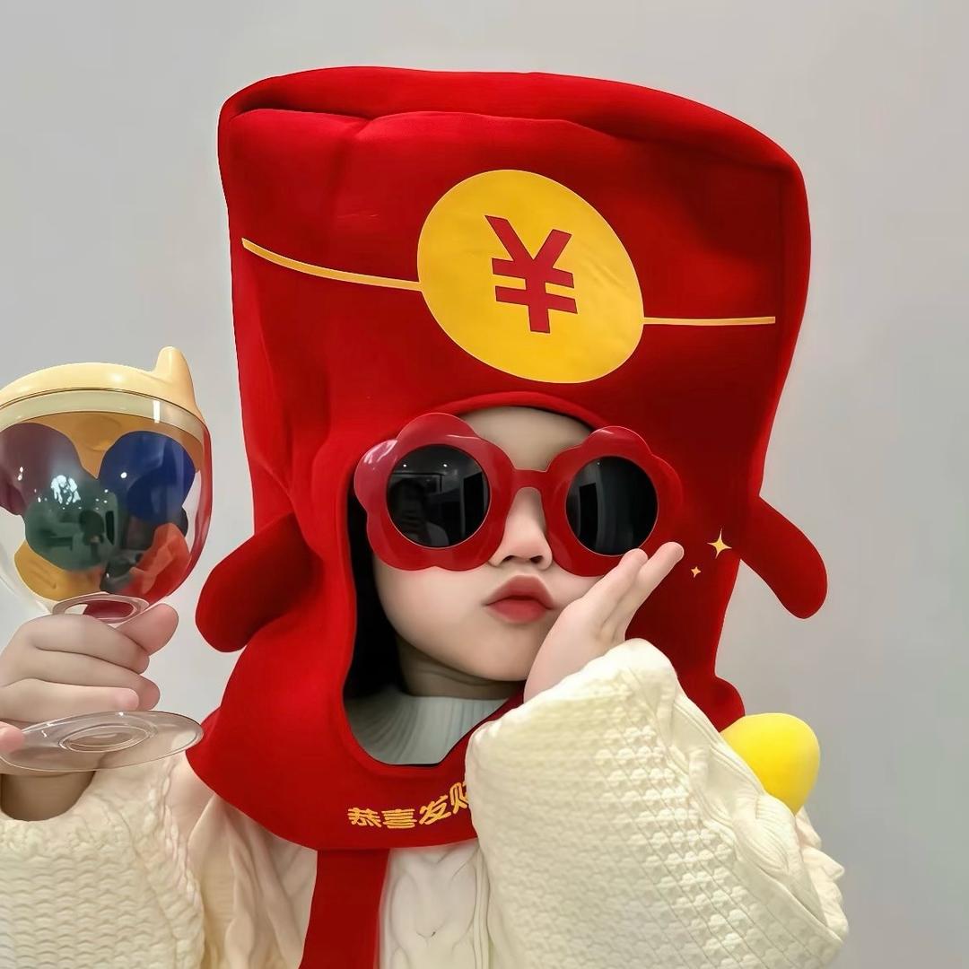 不发脾气只发财