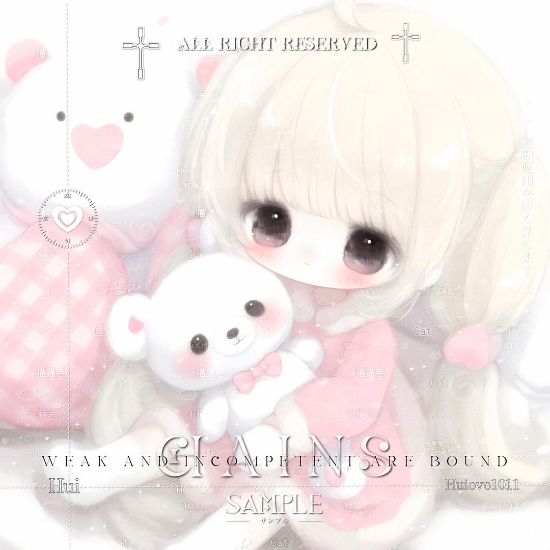 泪  ㅤㅤㅤㅤ