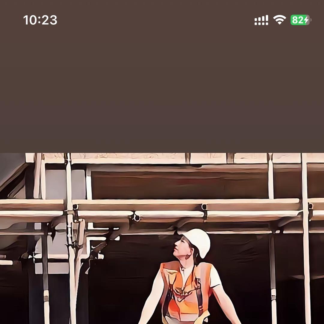建工老汪