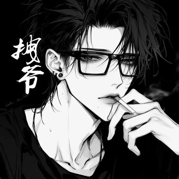 ☆veve↑拽爷〆