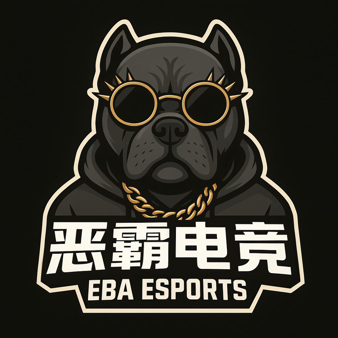 恶霸电竞考核（三角洲行动）