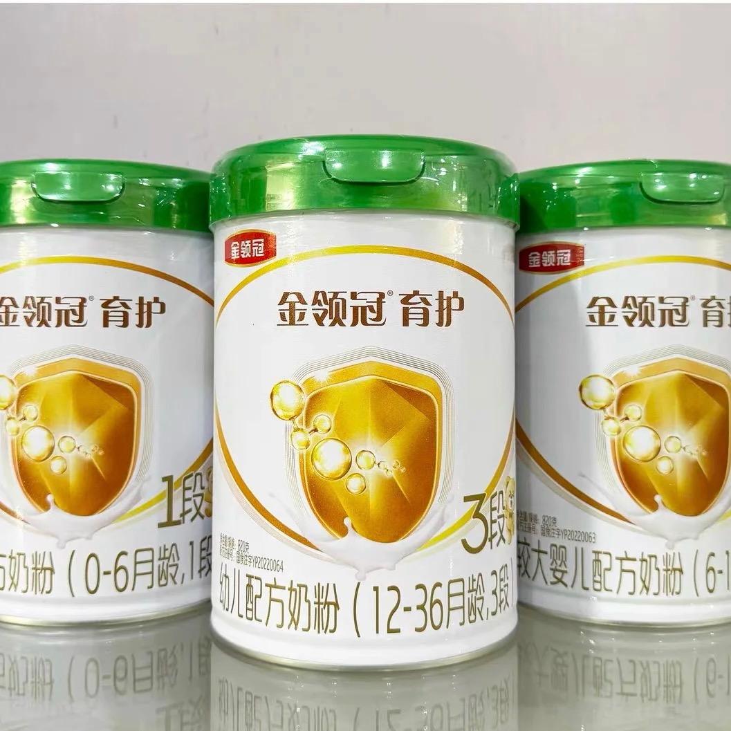 小林母婴生活馆