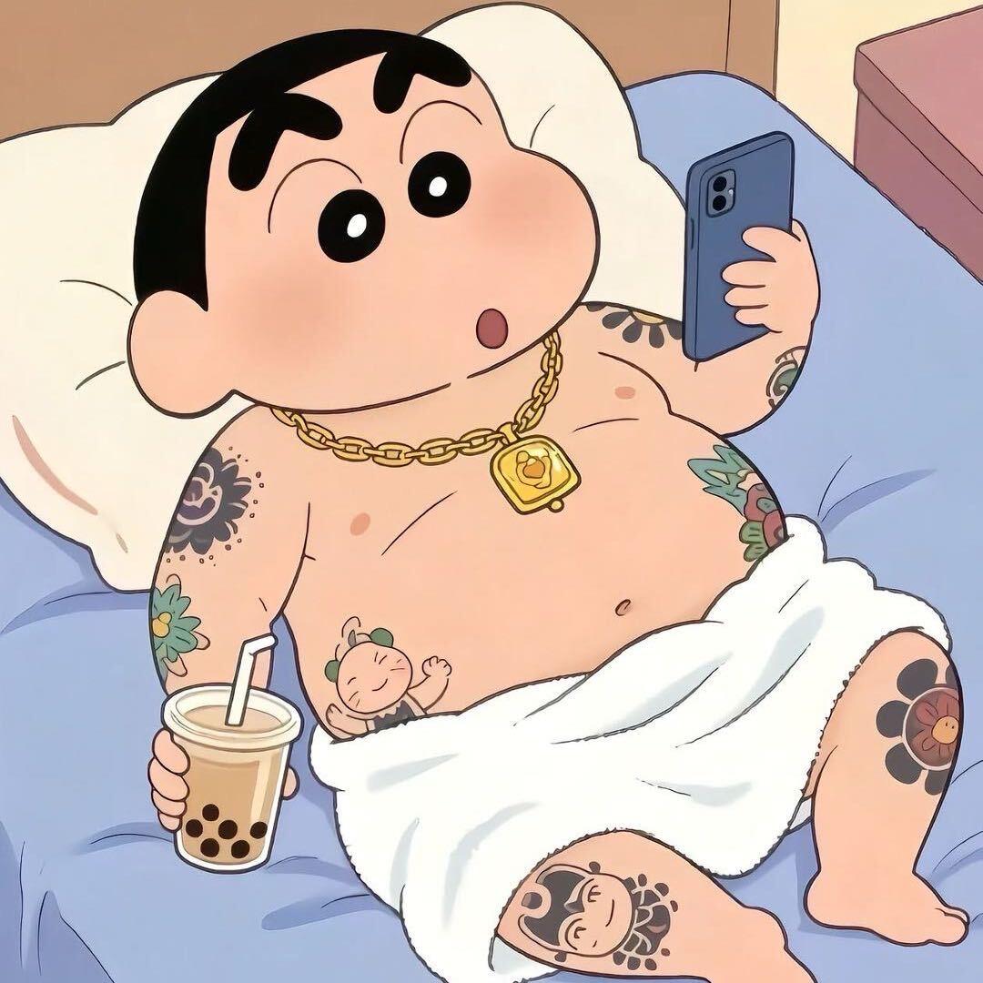 清樂