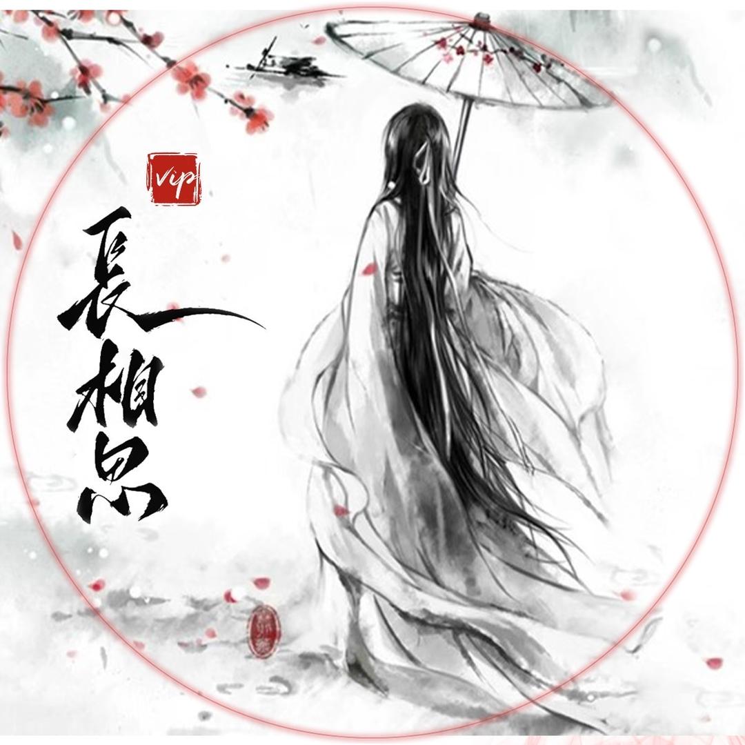 启帆联盟 -王观澜