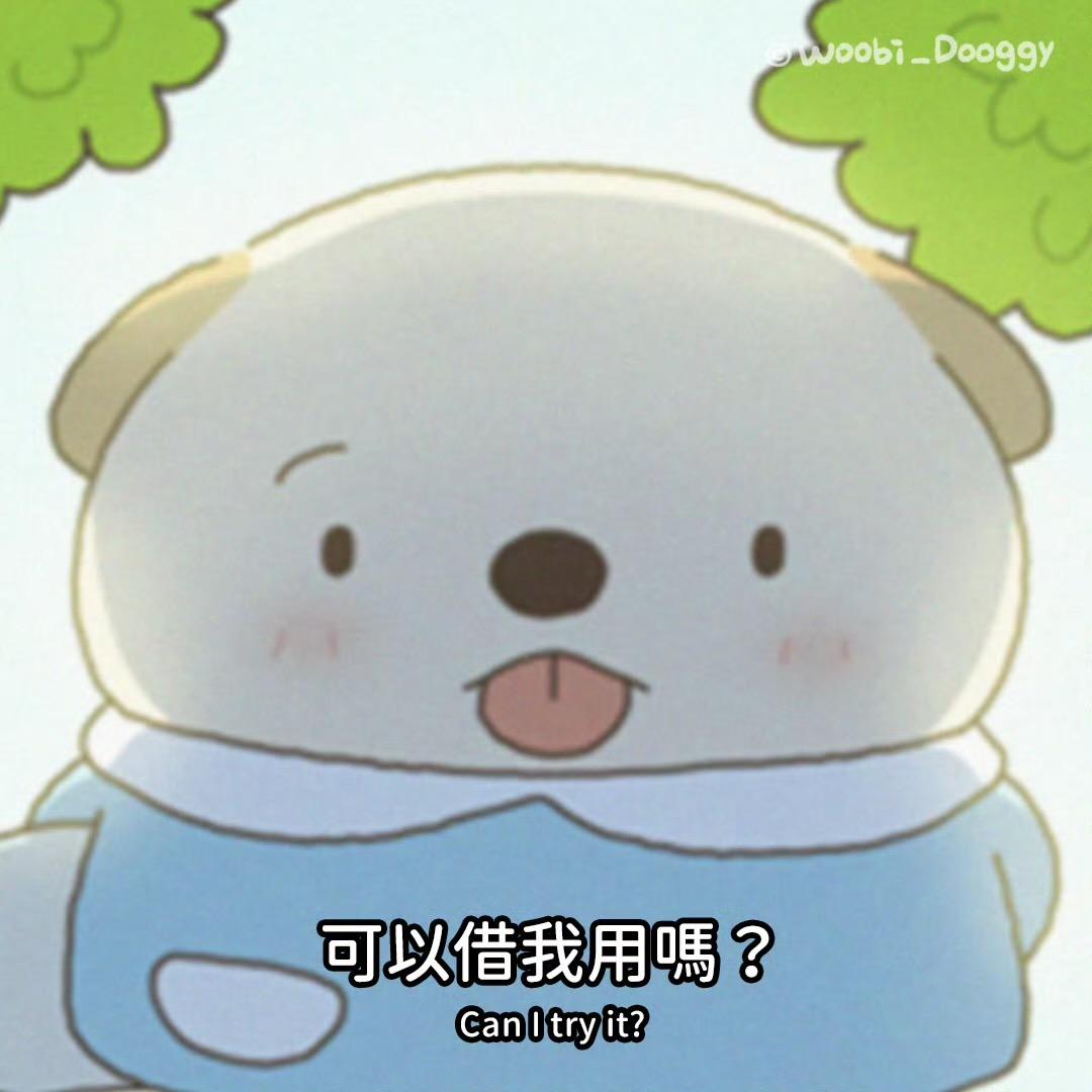 诅少大王牛逼666