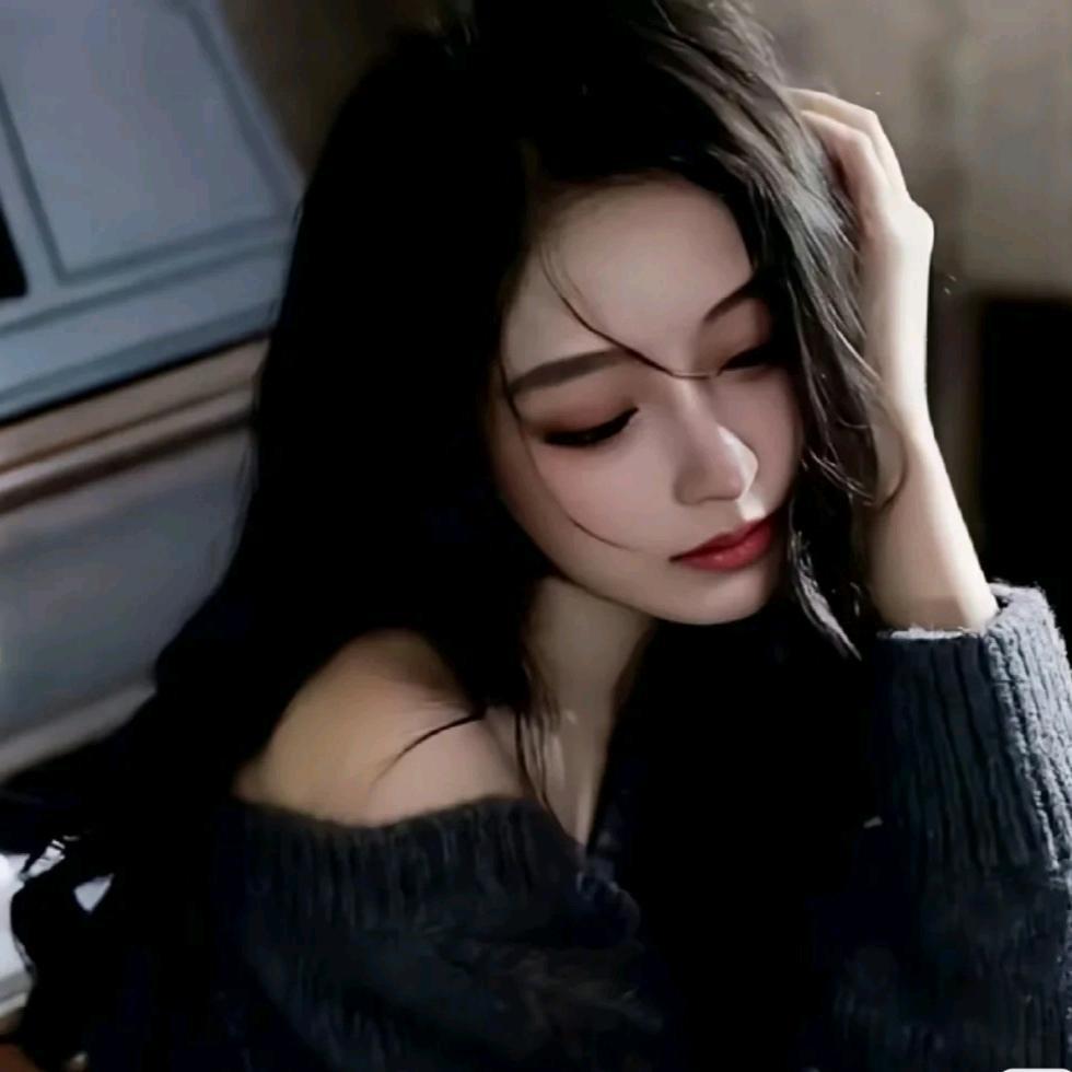 靜靜💋