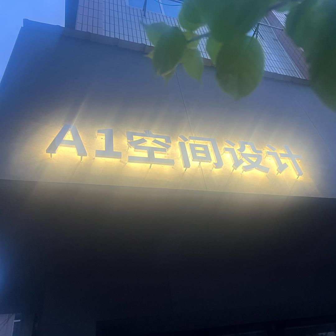 CDC—设计不蔡