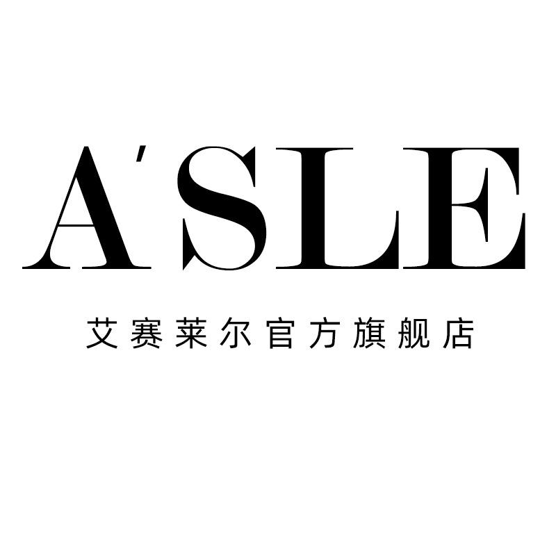 艾赛莱尔官方旗舰店