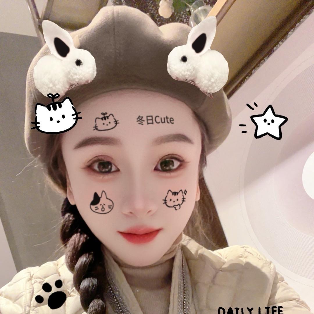 乐乐佳