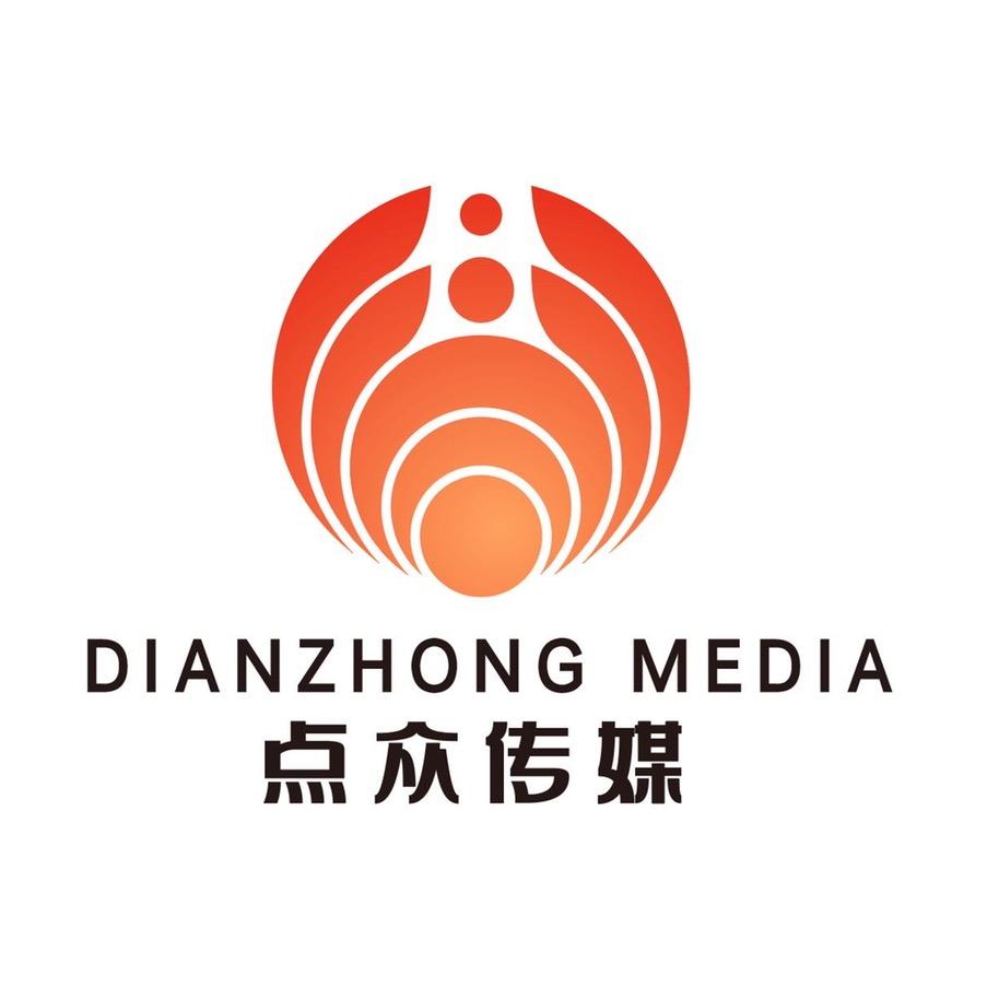 新疆点众传媒