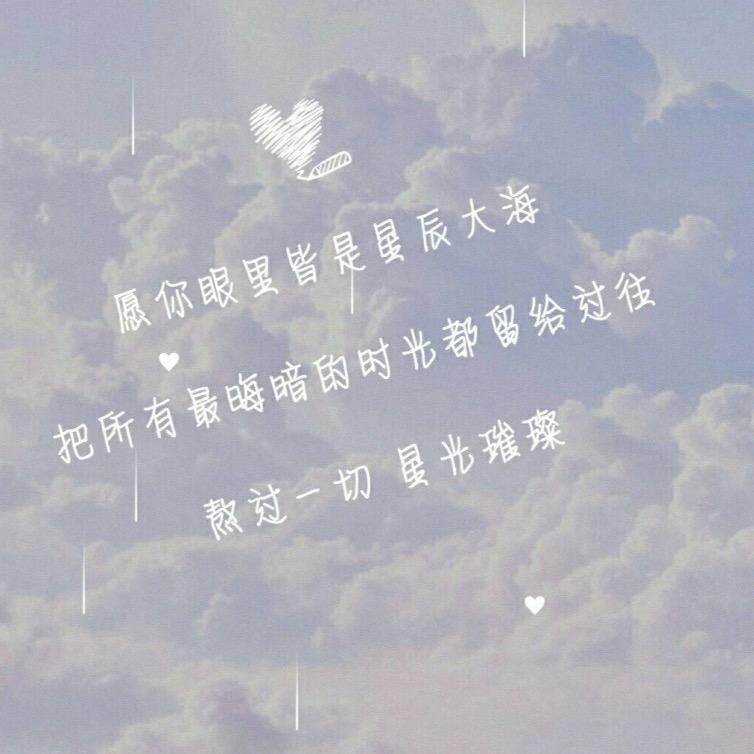 少年🍉