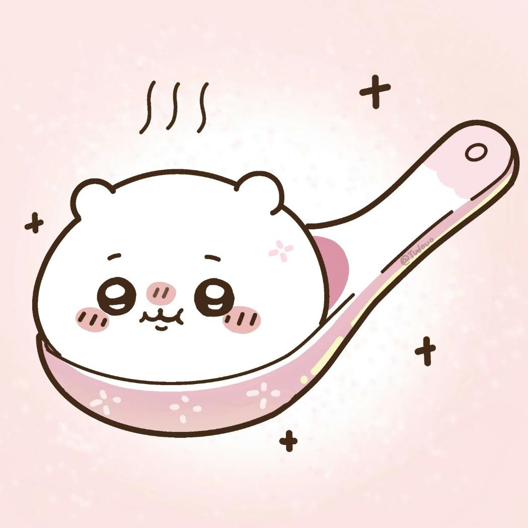 冰冰丸子🧊（养成系）