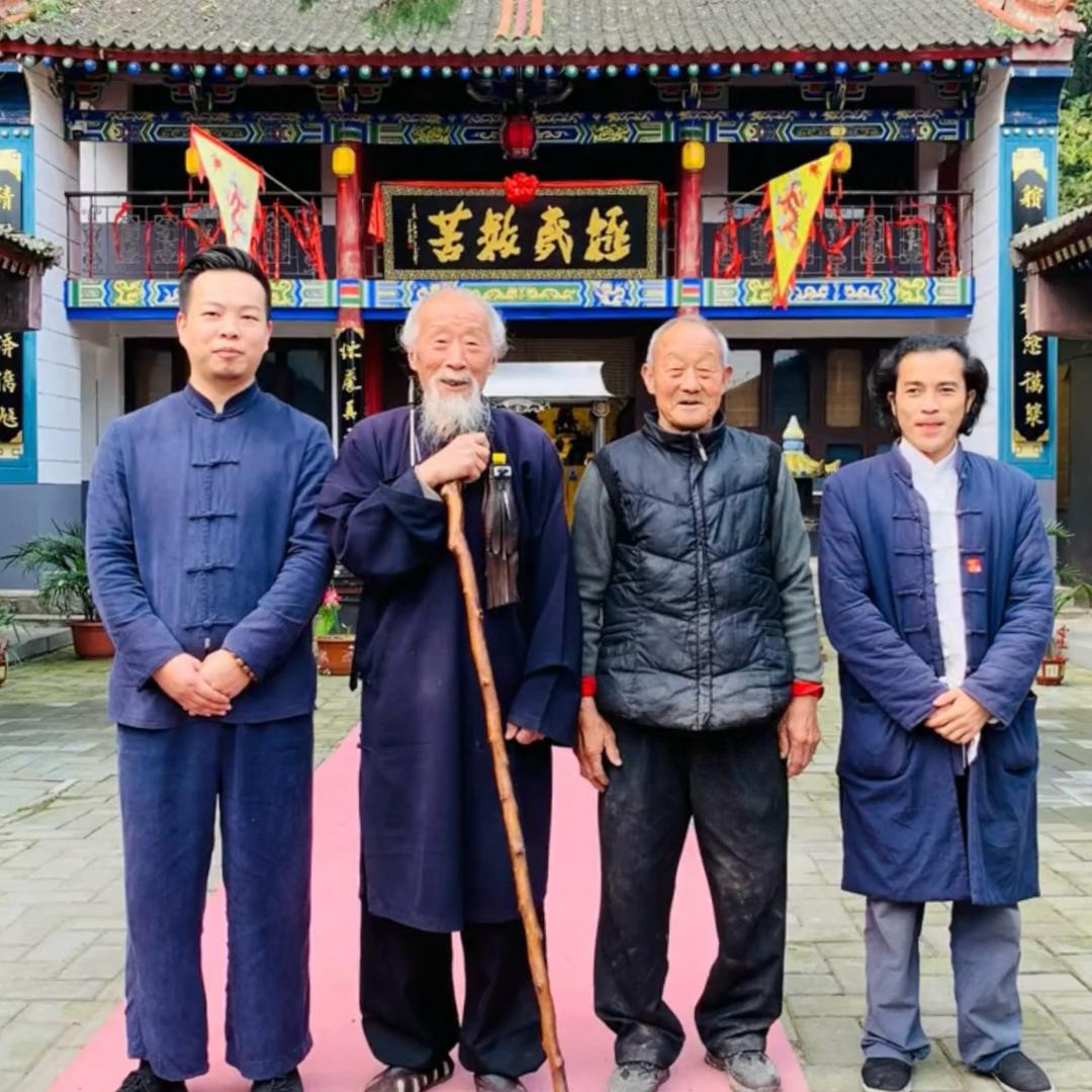 终南古法锻炼传承
