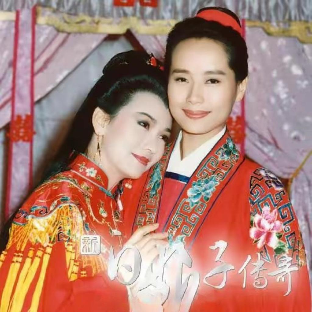我的专属❤️