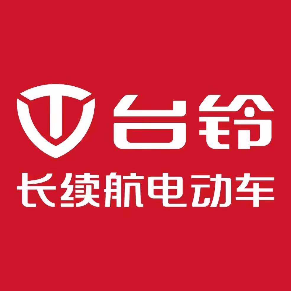 宿迁市台铃电动车二店