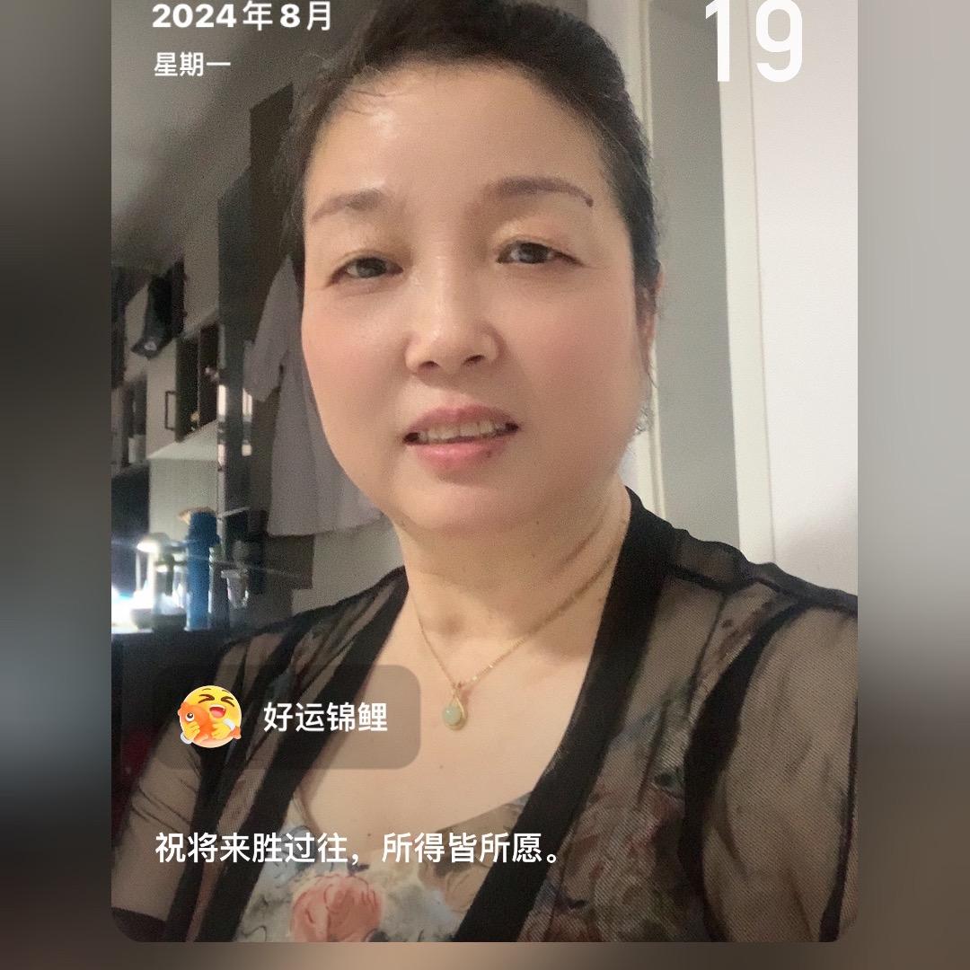 梅姐