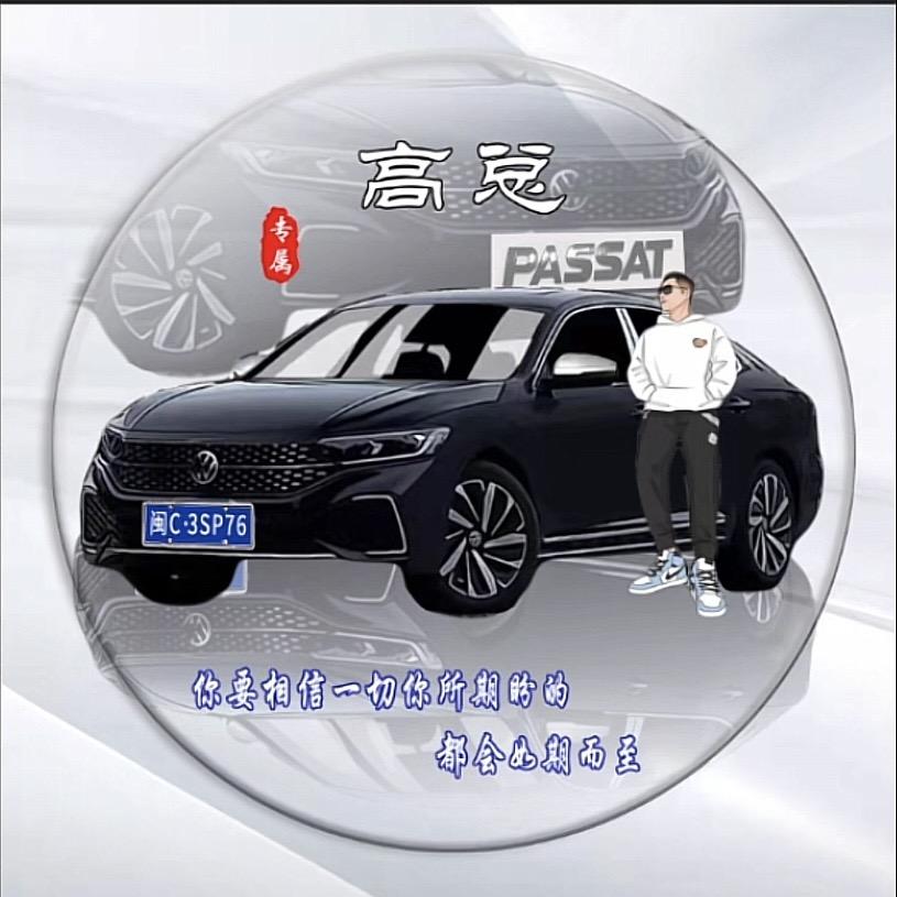 OW美容美发