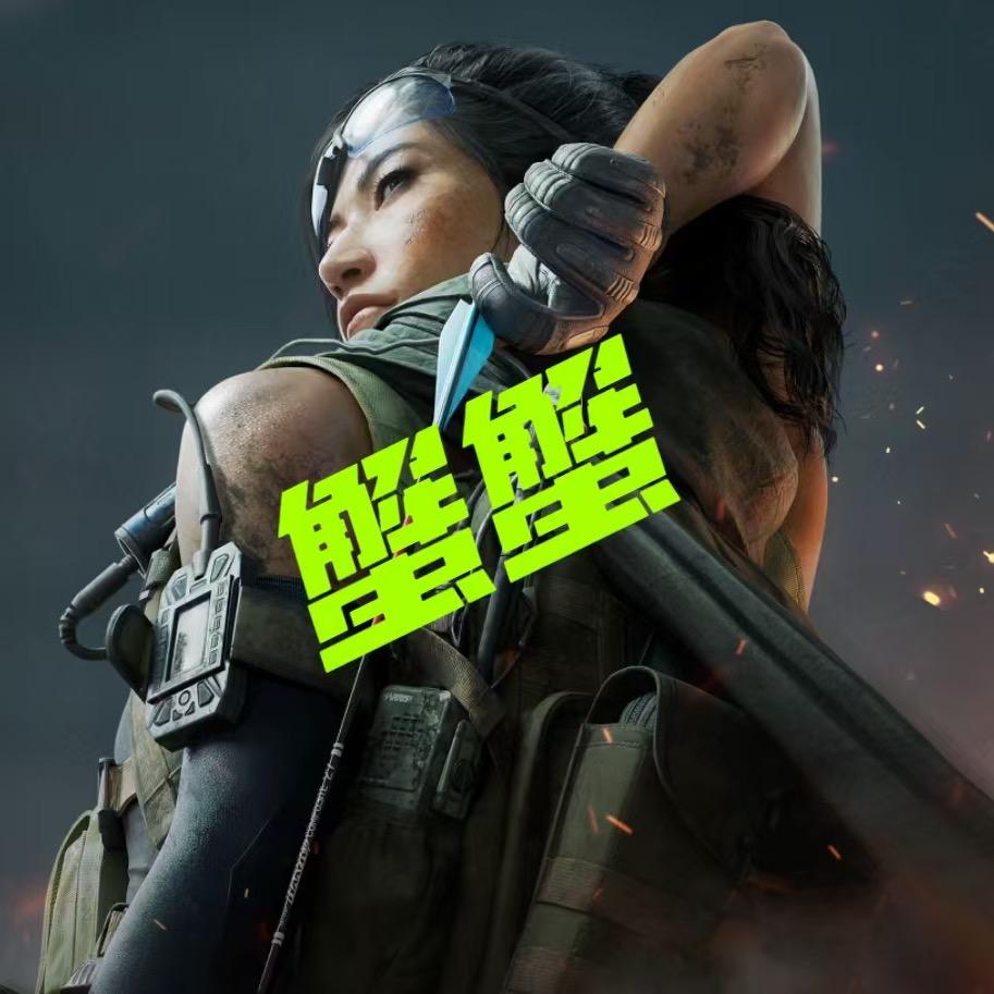 青年蟹蟹-三角洲行动