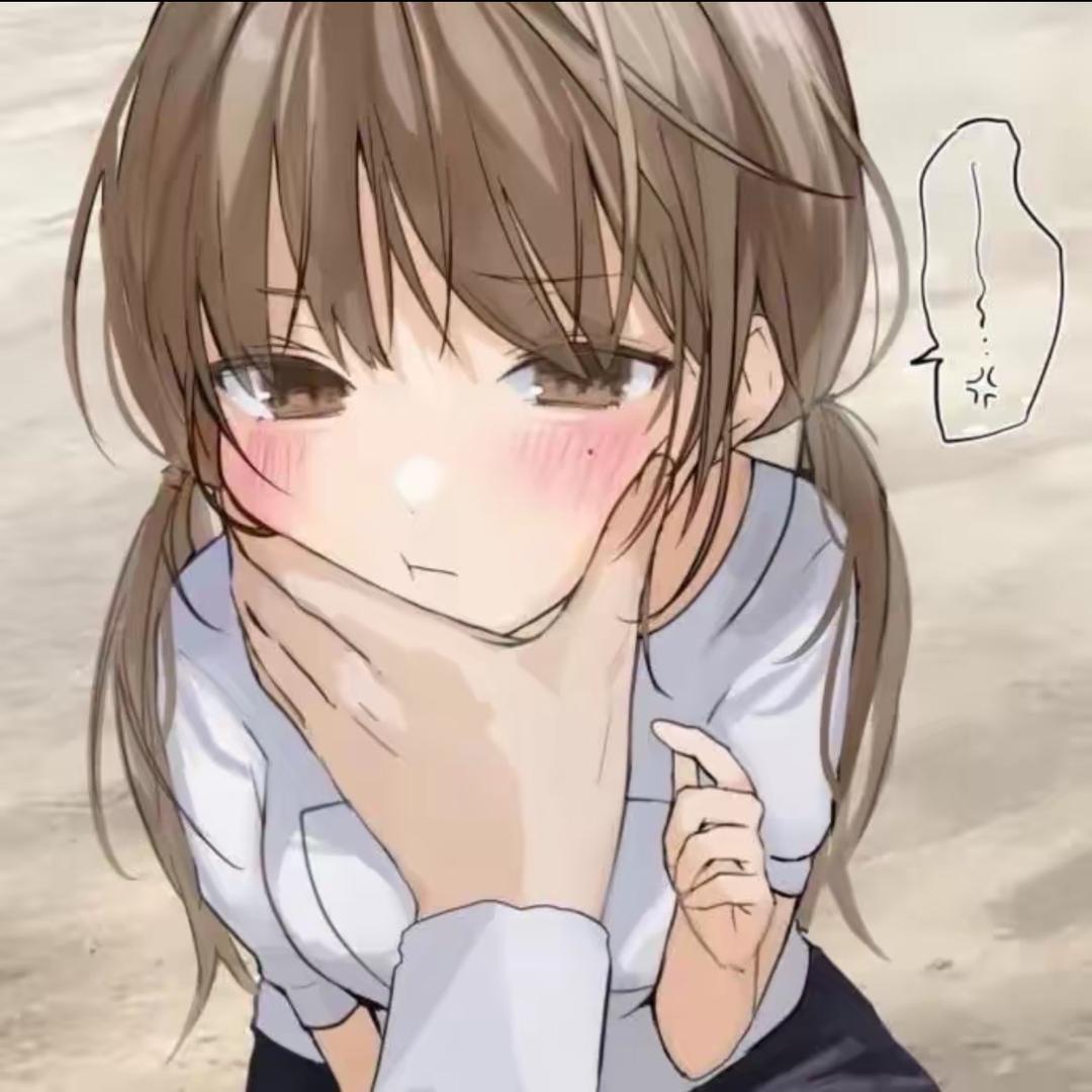 不知名小昭