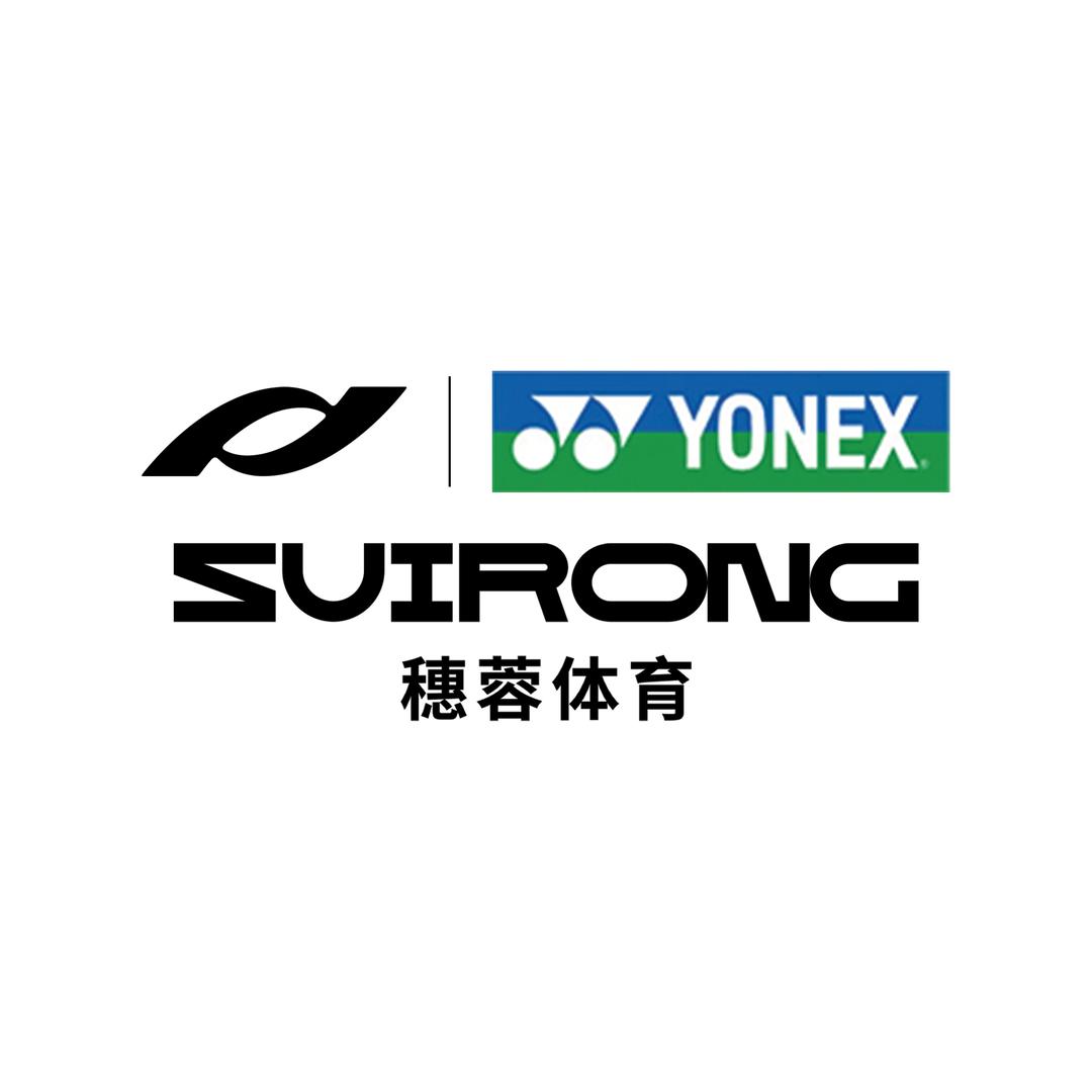 尤尼克斯YONEX穗蓉专卖店