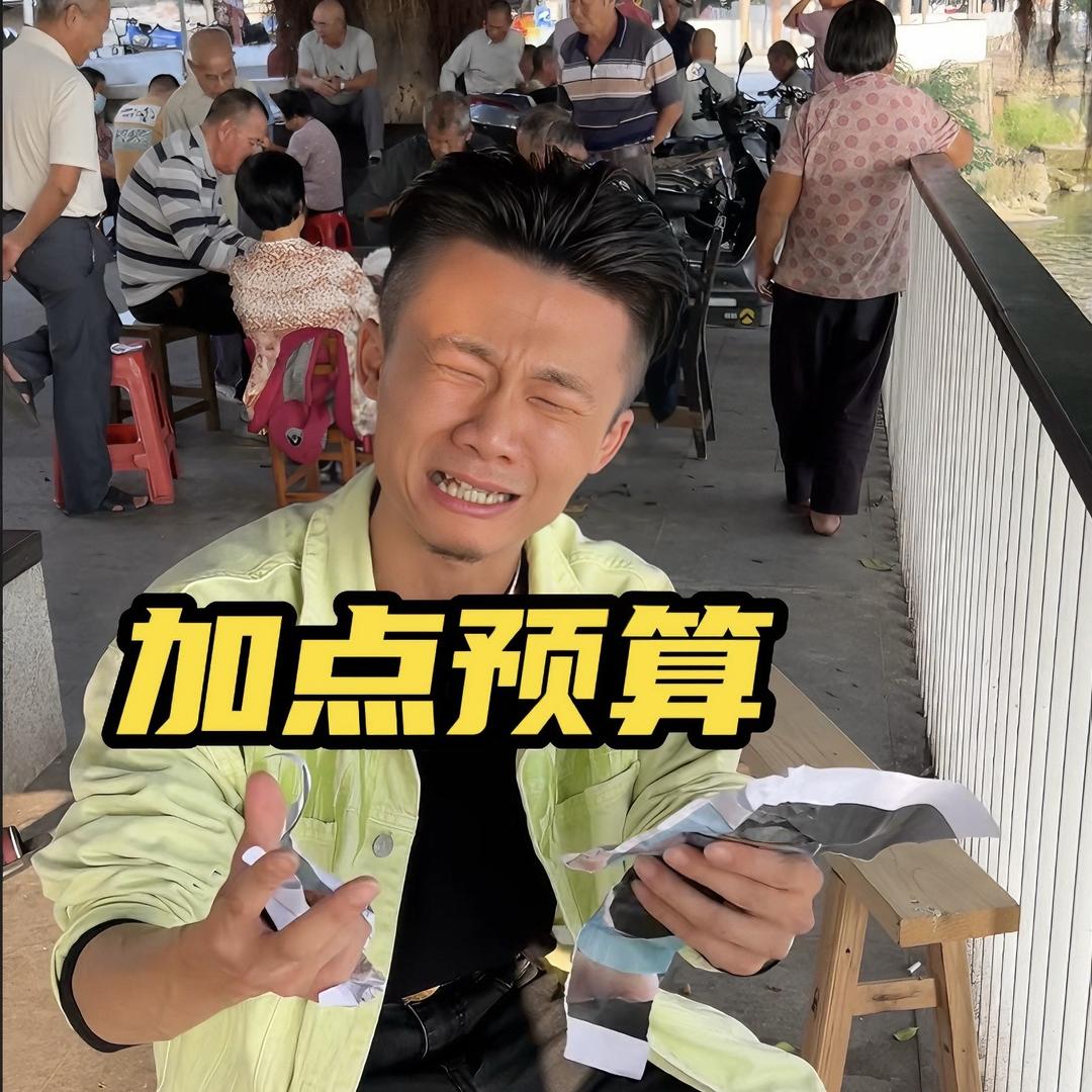 老天鹅手镯（没有男士翡翠哦）