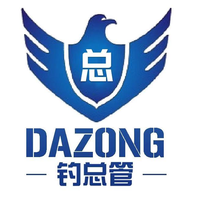 西平乐丰渔具厂