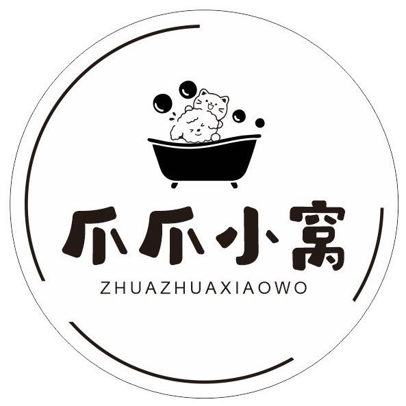 爪爪小窝Pet home官方号
