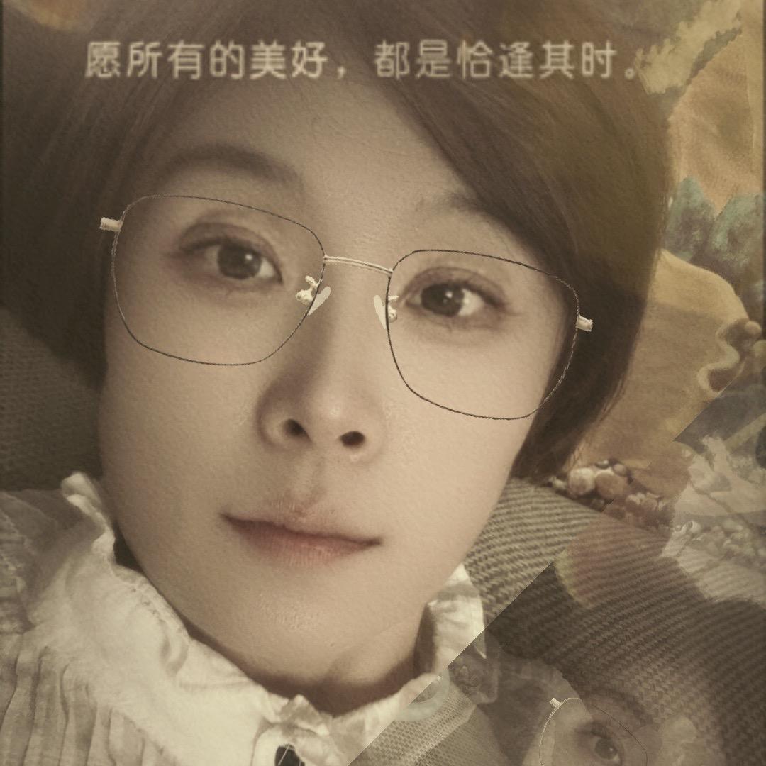 梅