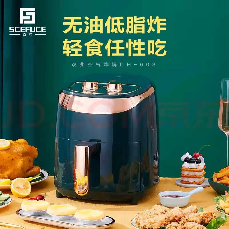 彤姐吖优选