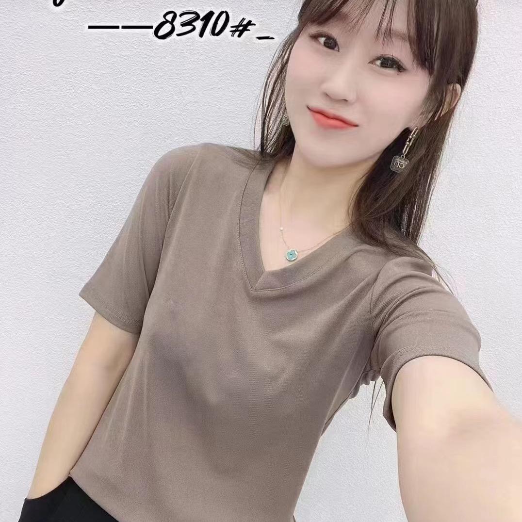 源头女装服饰