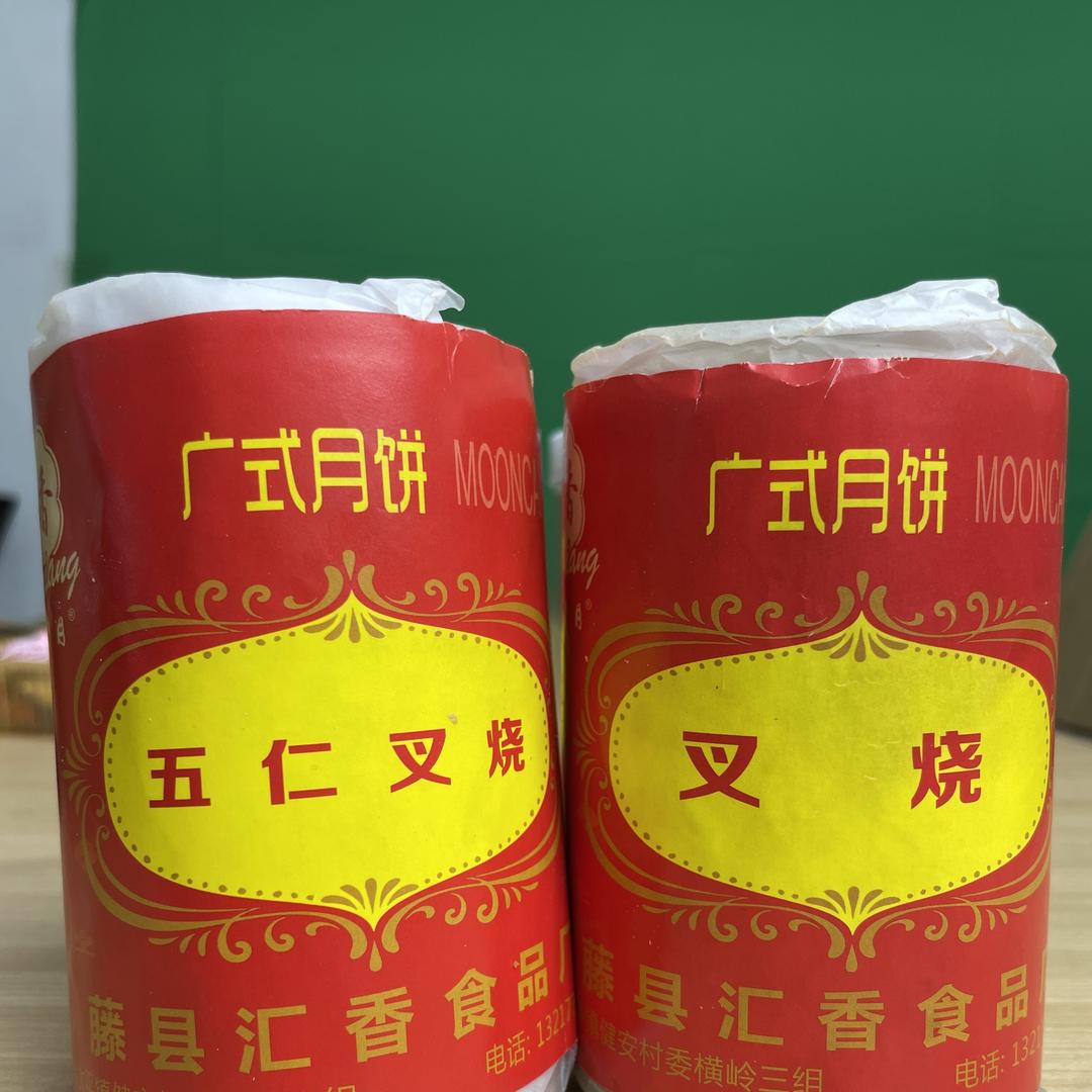 乐享商贸带你品尝小时候的味道