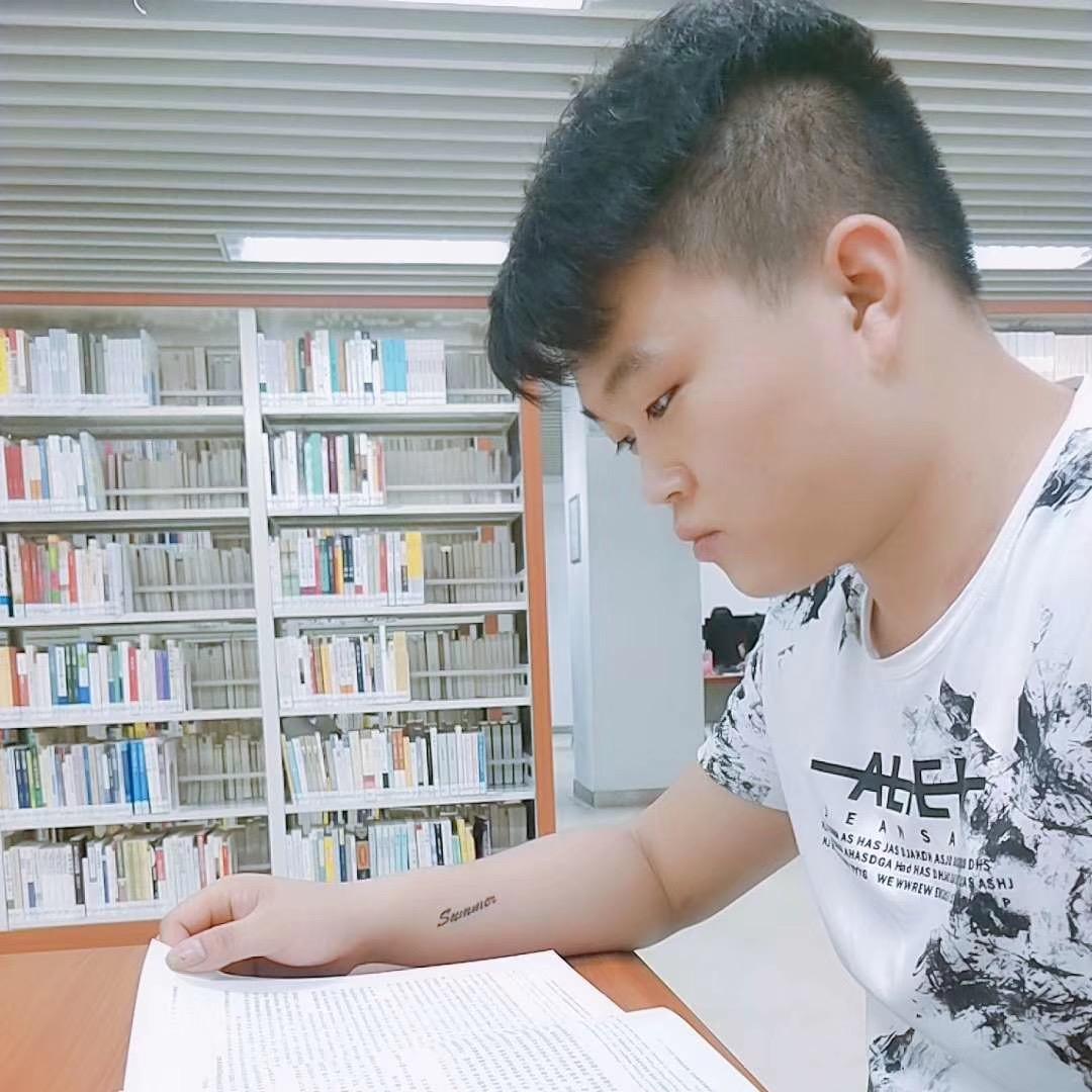 森树林照明有限公司